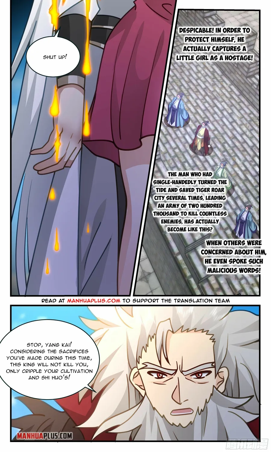 Martial Peak — Chapter 2356 — page 2