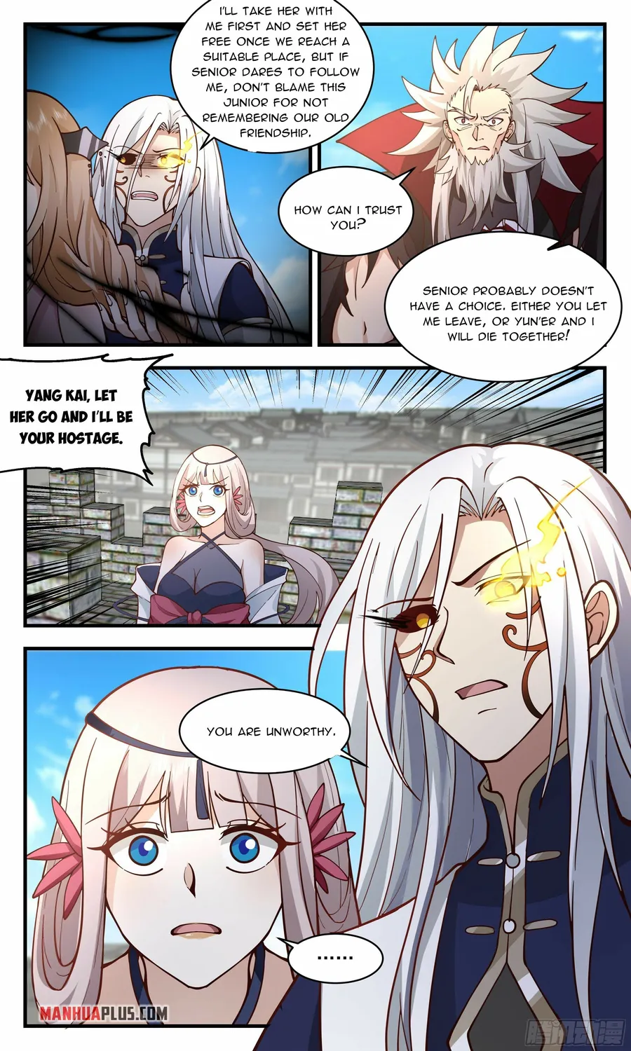 Martial Peak — Chapter 2356 — page 4