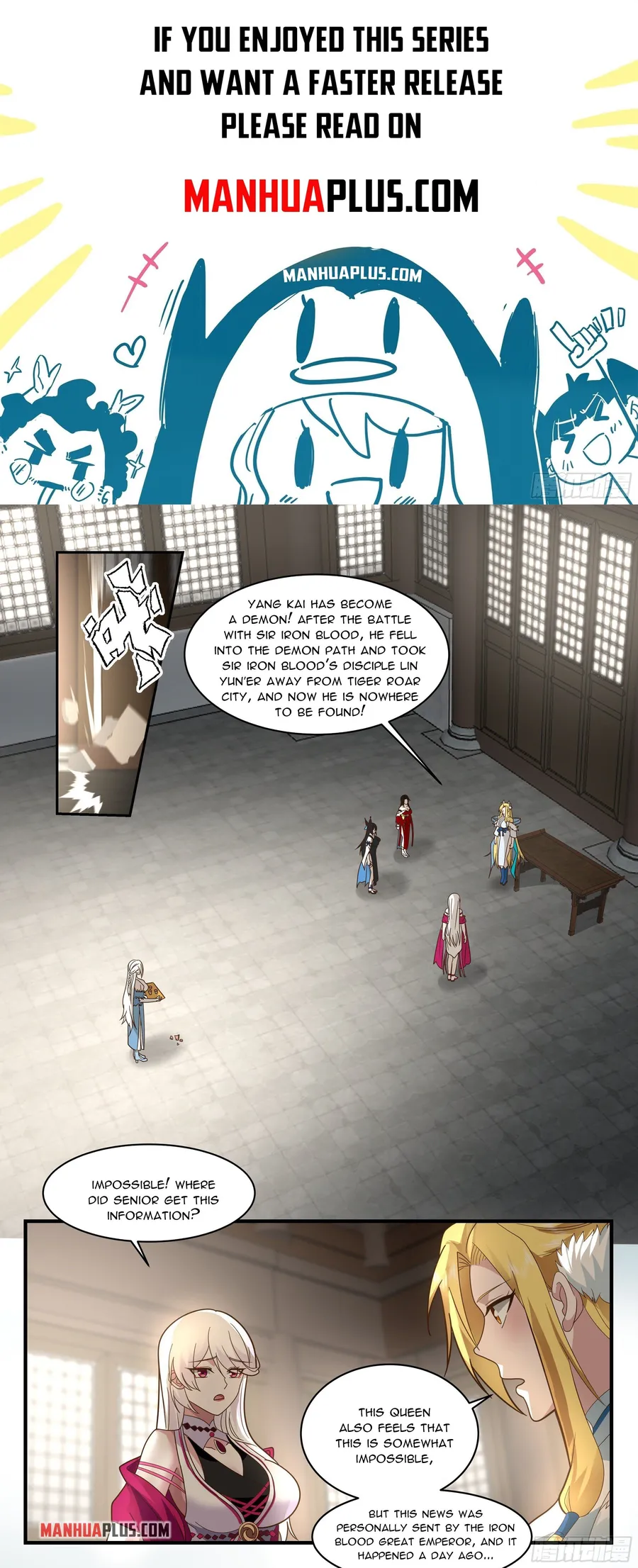 Martial Peak — Chapter 2357 — page 1