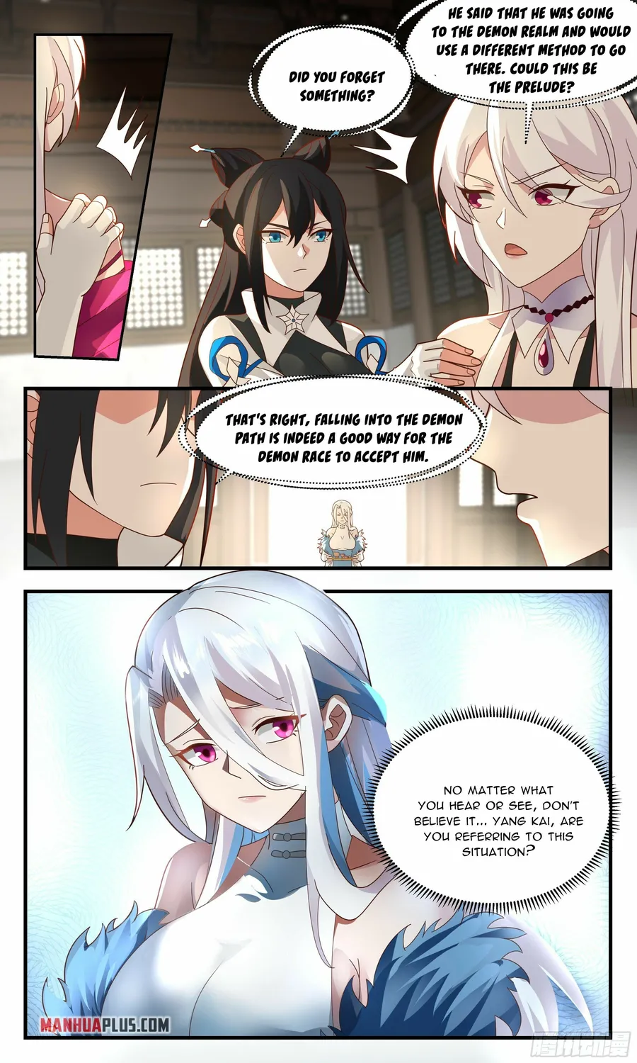 Martial Peak — Chapter 2357 — page 3