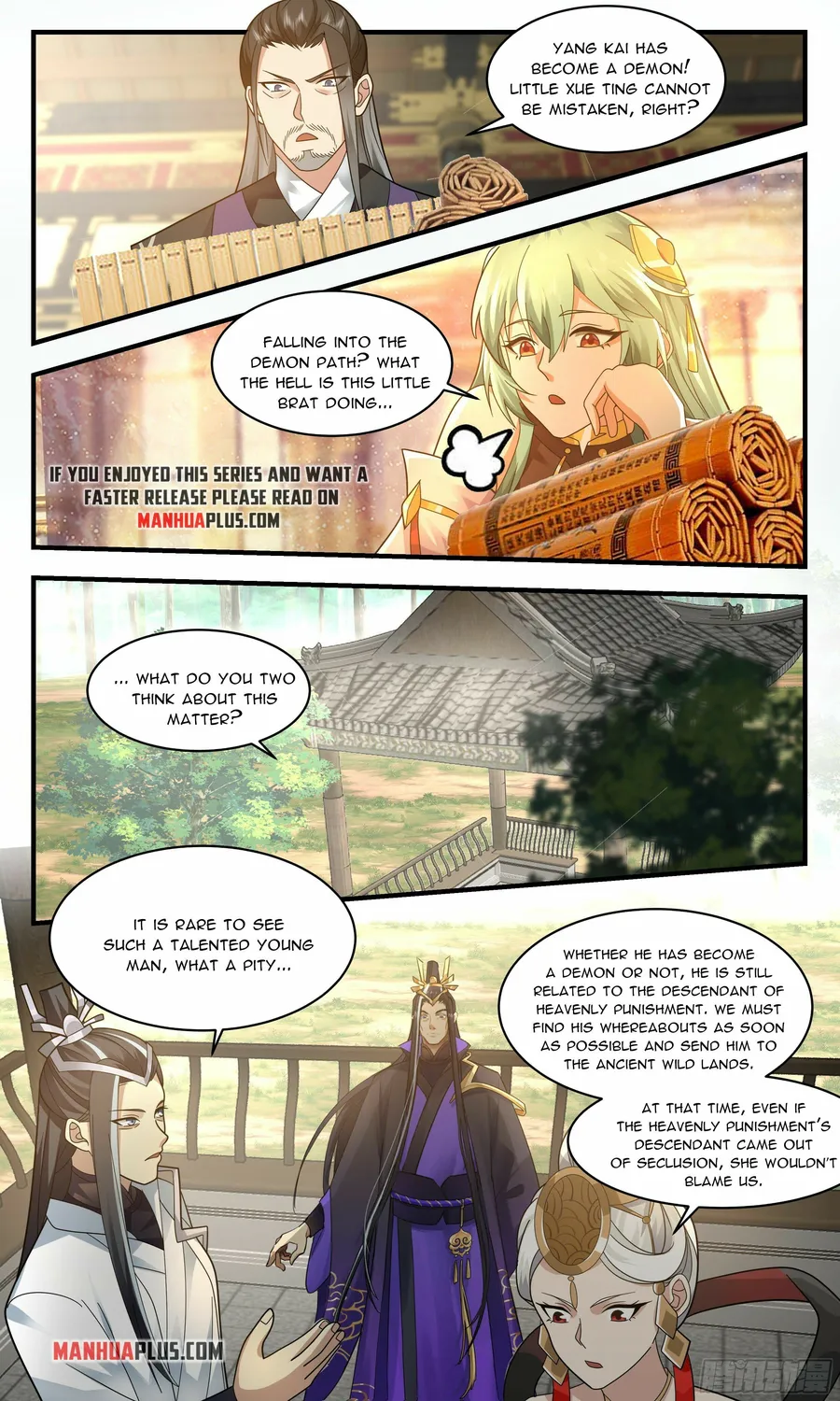 Martial Peak — Chapter 2357 — page 6