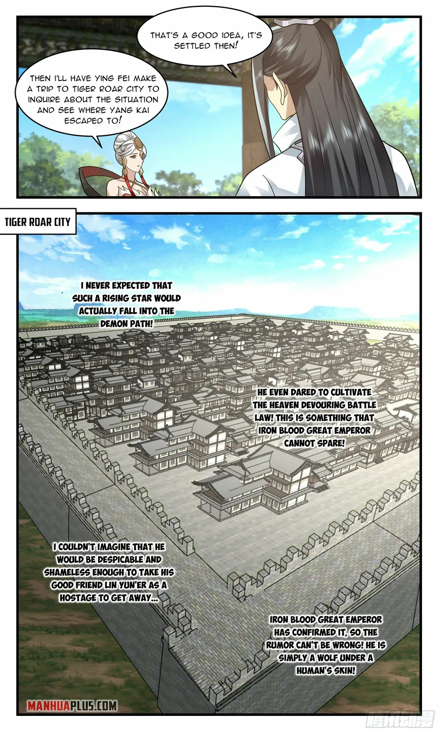 Martial Peak — Chapter 2357 — page 7