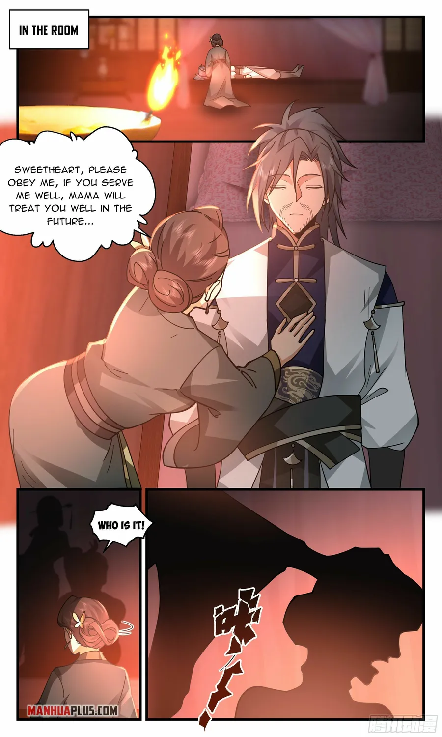 Martial Peak — Chapter 2358 — page 4