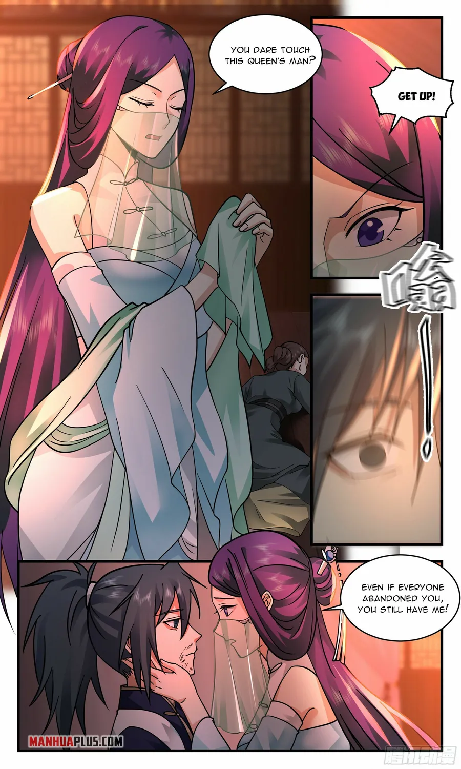 Martial Peak — Chapter 2358 — page 5