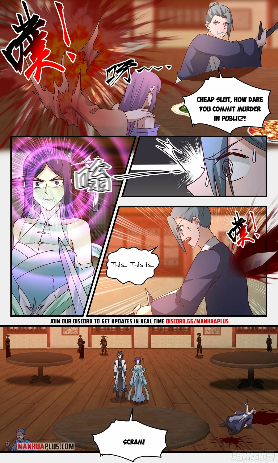 Martial Peak — Chapter 2358 — page 11