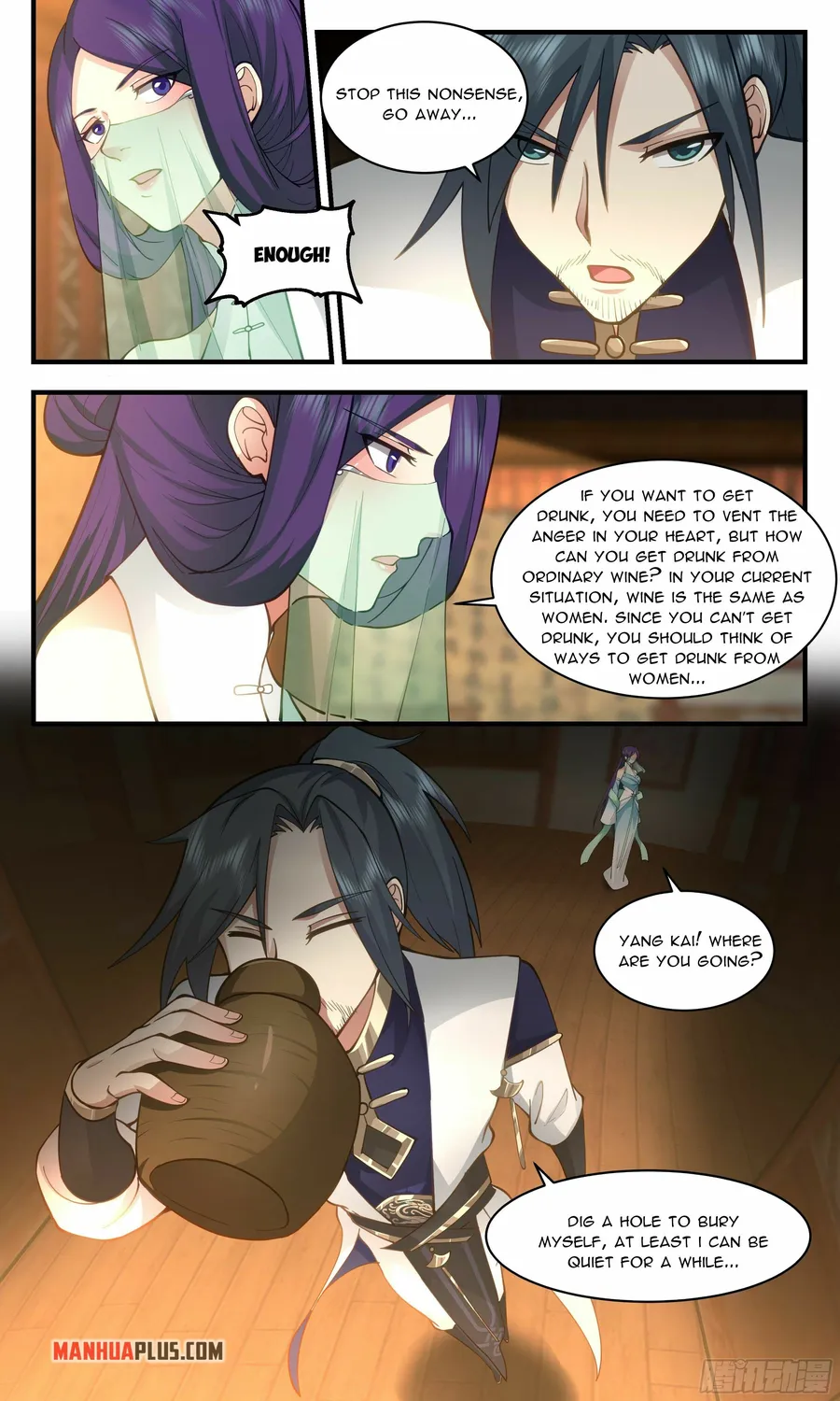 Martial Peak — Chapter 2359 — page 5