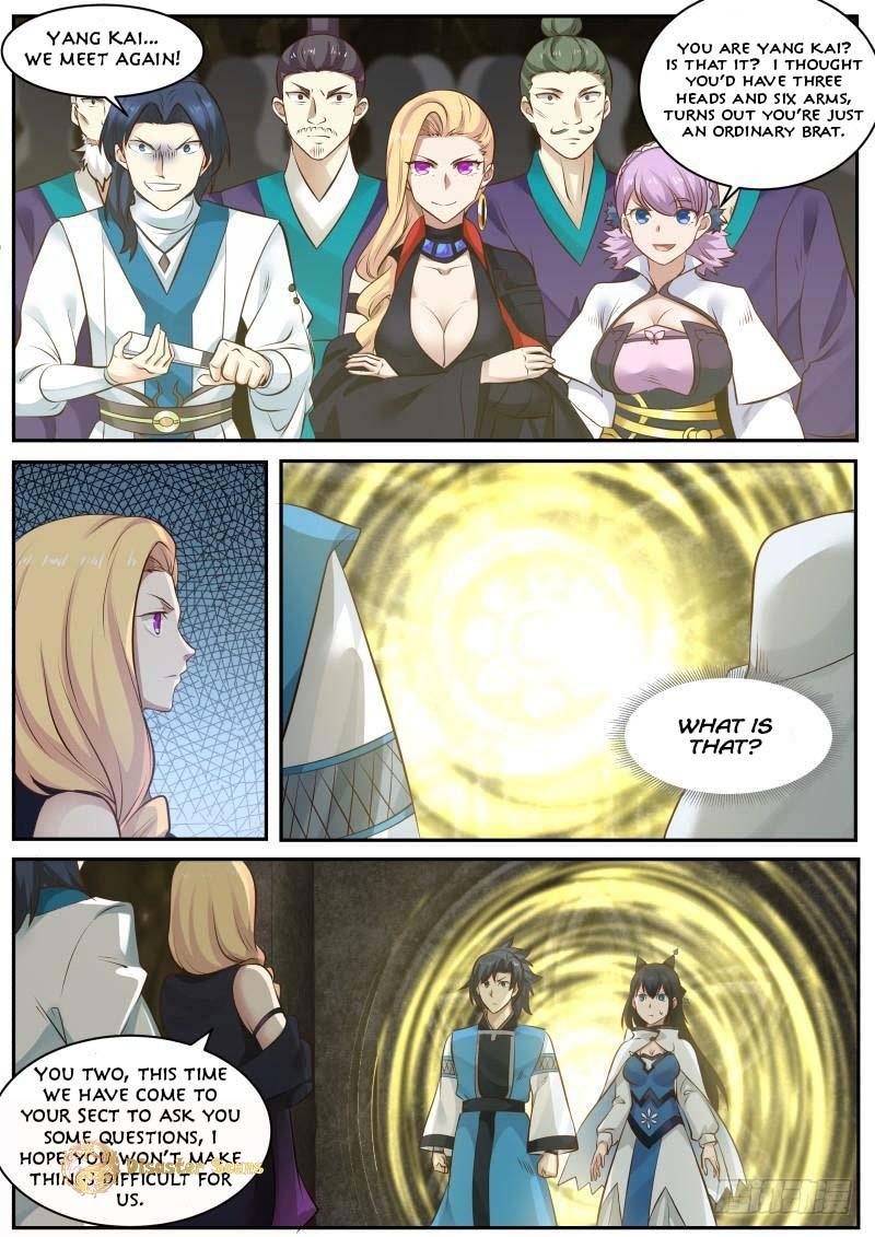 Martial Peak — Chapter 236 — page 1