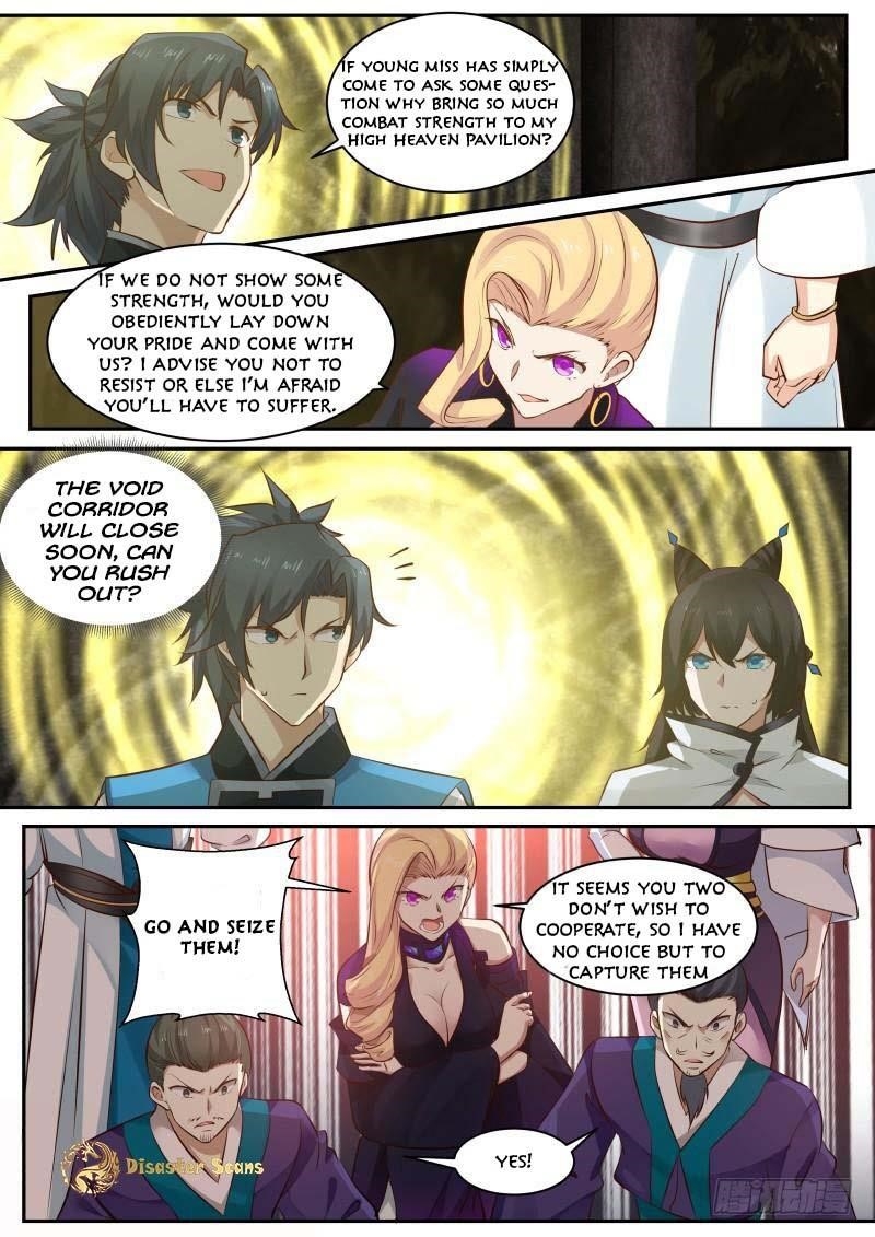 Martial Peak — Chapter 236 — page 2