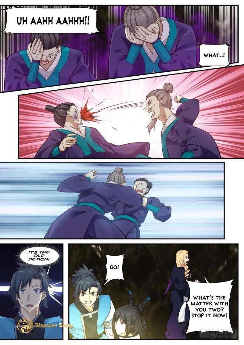 Martial Peak — Chapter 236 — page 4
