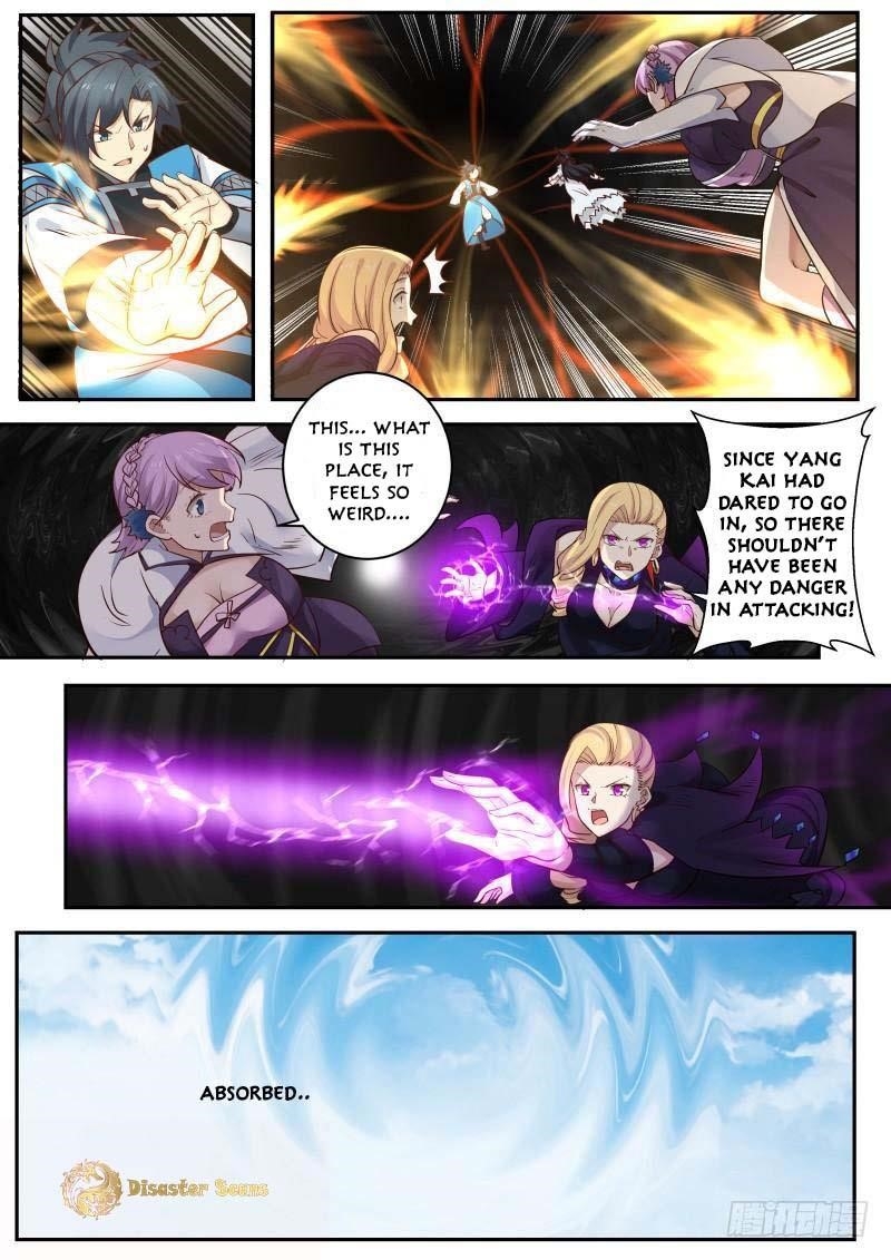 Martial Peak — Chapter 236 — page 6