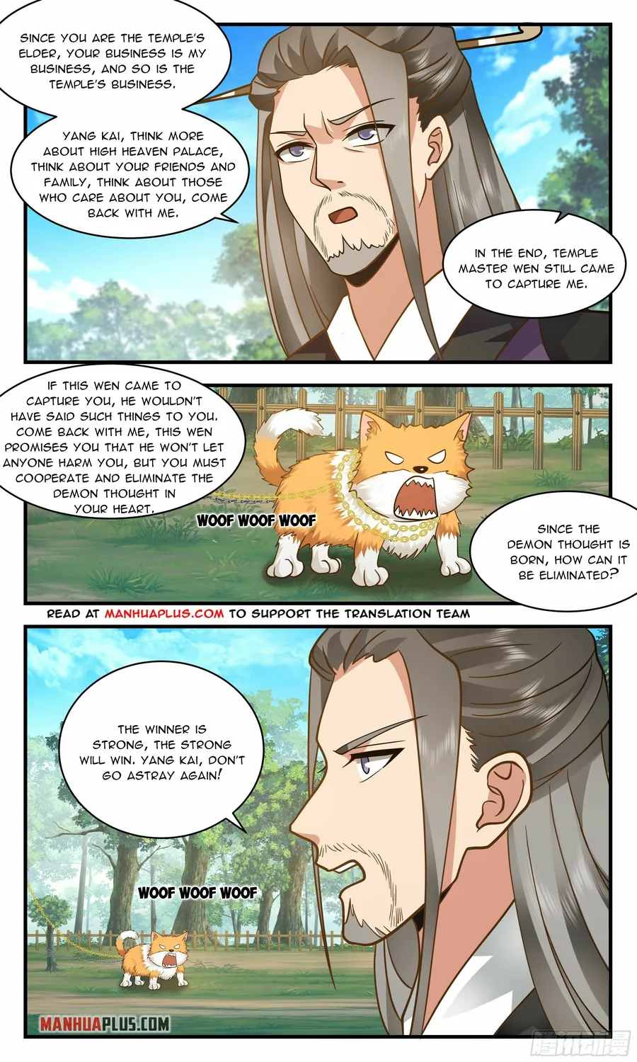 Martial Peak — Chapter 2360 — page 2