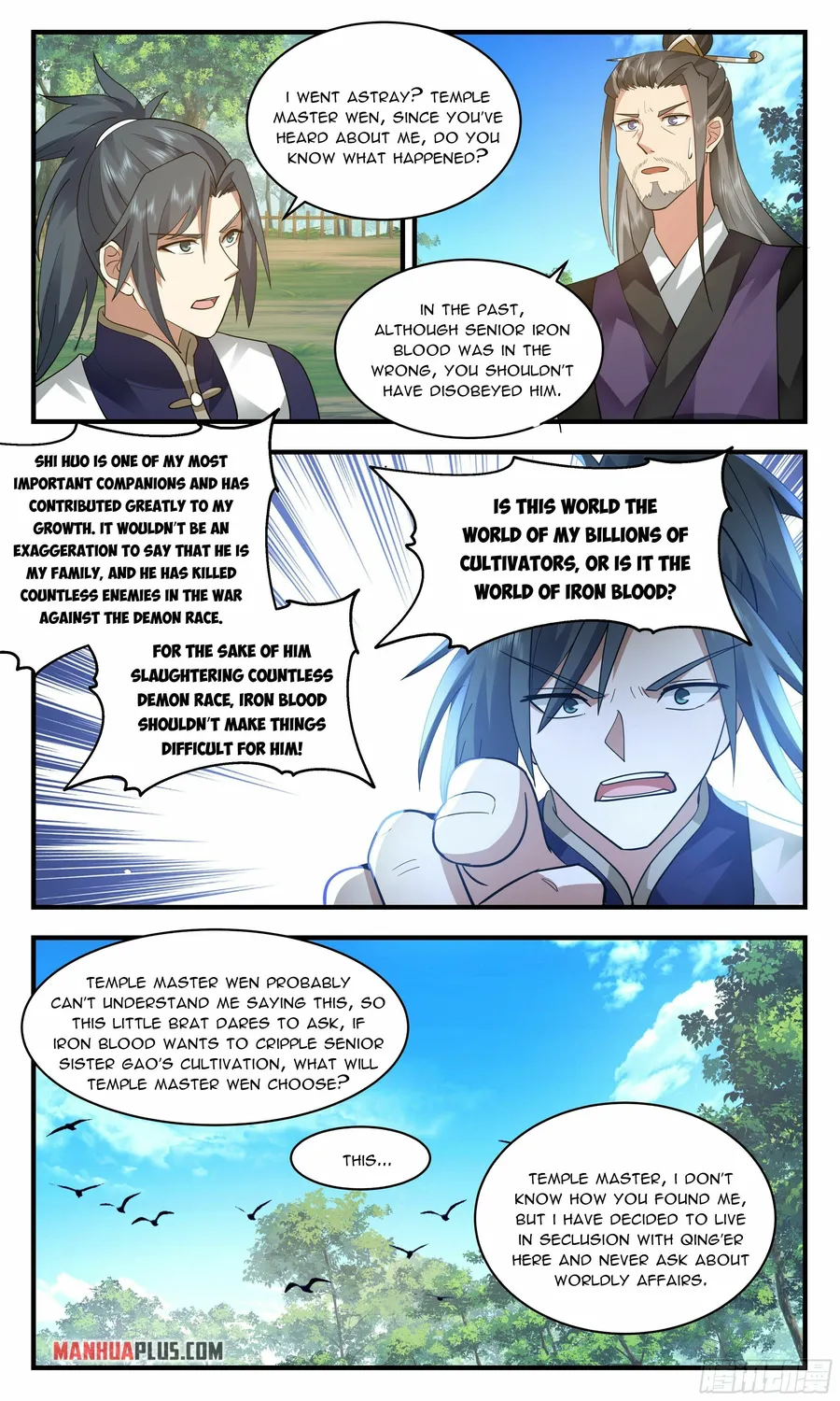 Martial Peak — Chapter 2360 — page 3