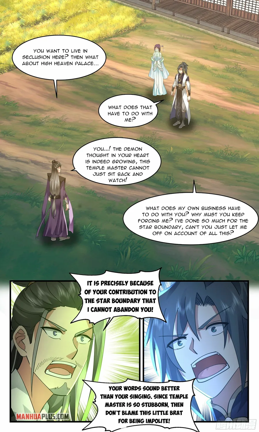 Martial Peak — Chapter 2360 — page 4