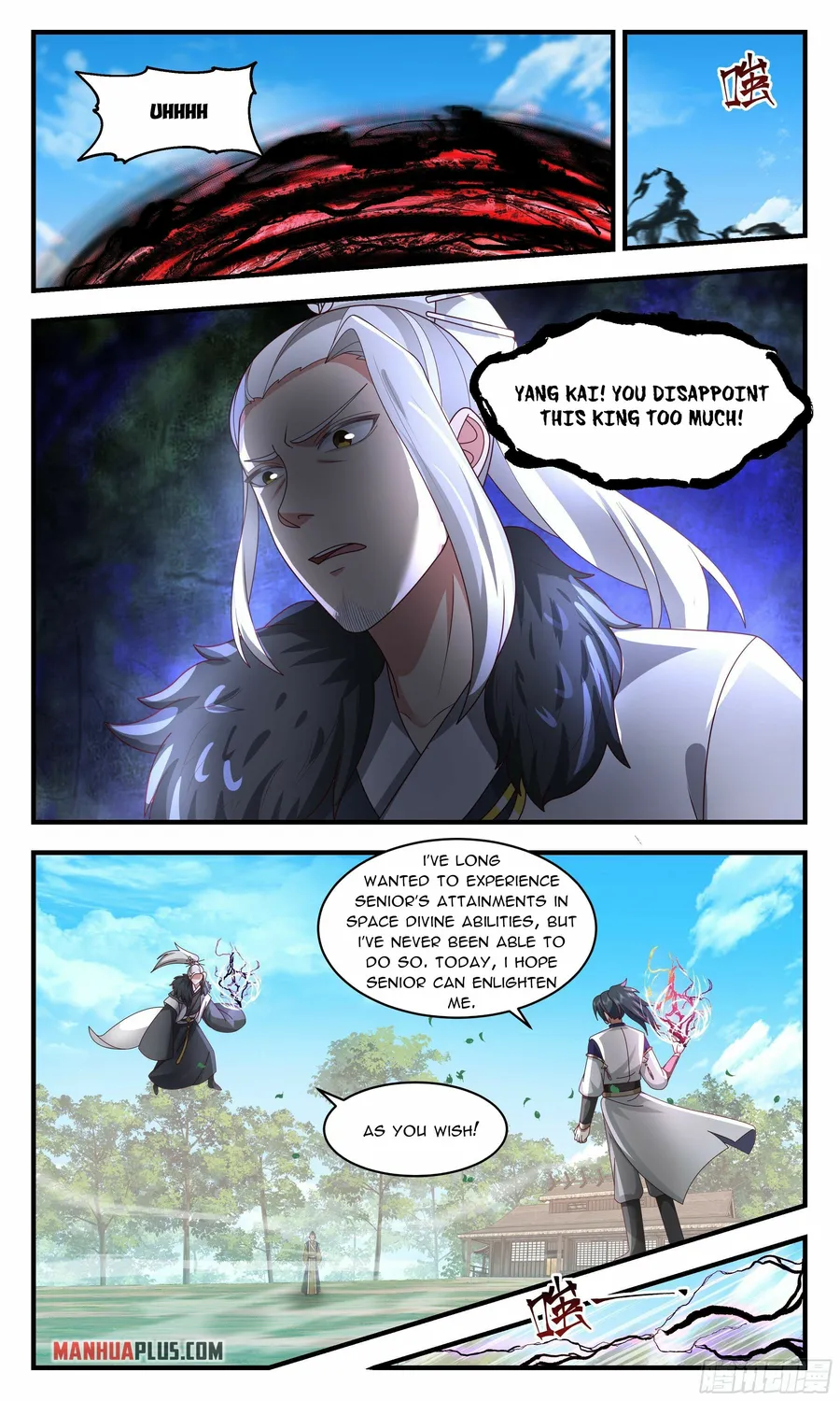 Martial Peak — Chapter 2360 — page 9