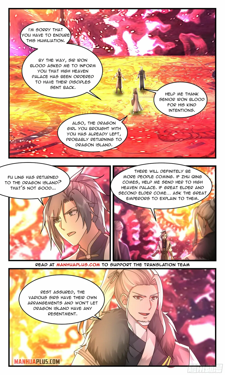 Martial Peak — Chapter 2361 — page 2