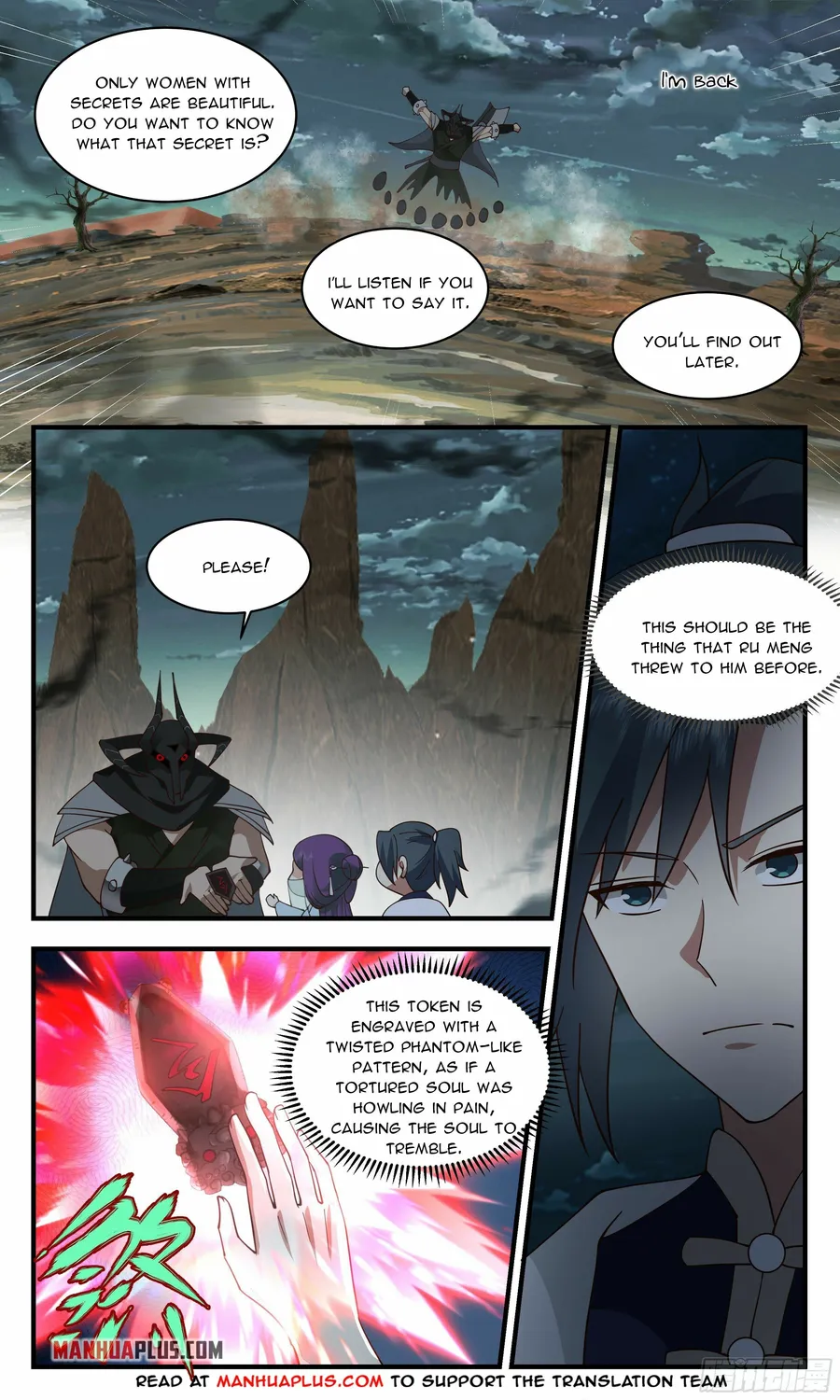 Martial Peak — Chapter 2362 — page 2