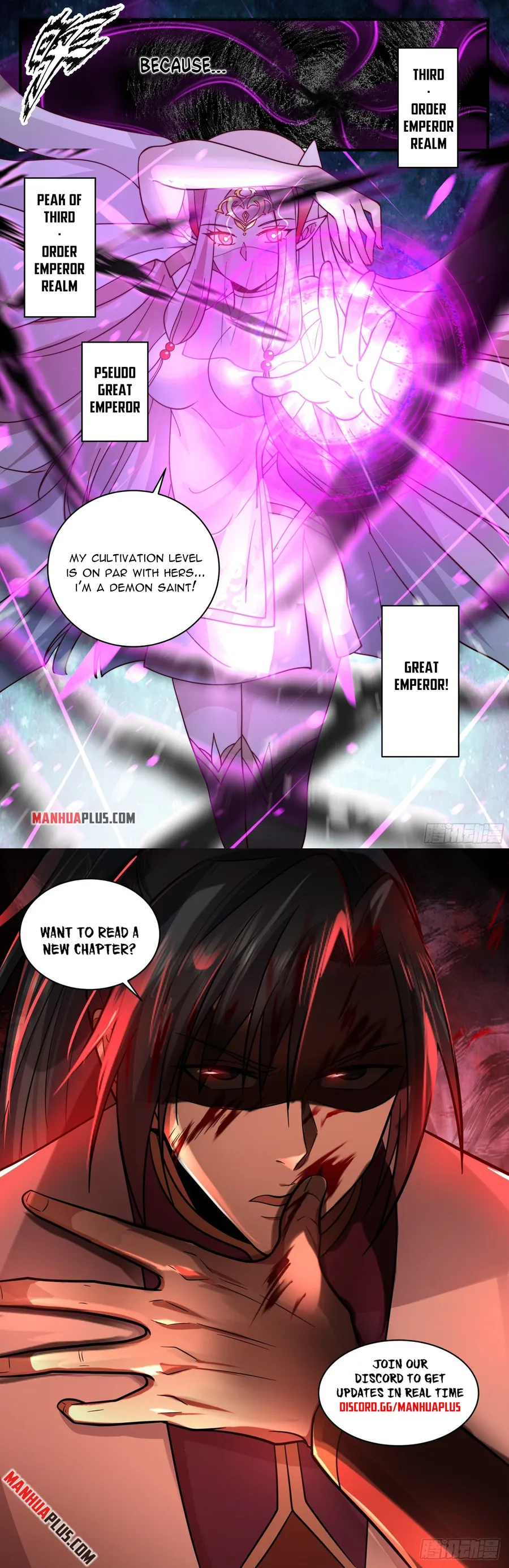 Martial Peak — Chapter 2362 — page 12