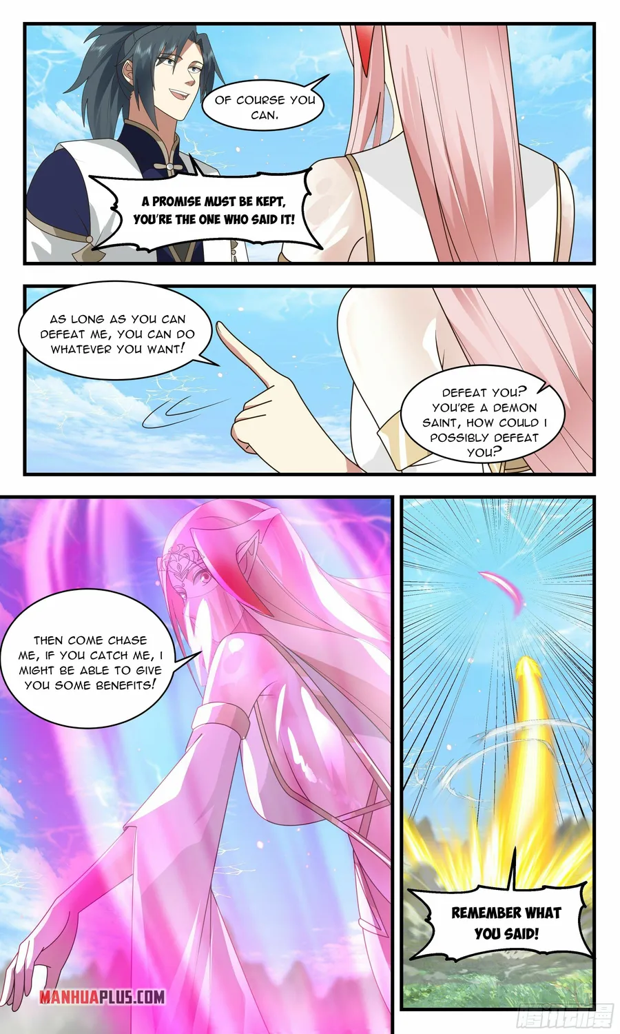 Martial Peak — Chapter 2363 — page 3