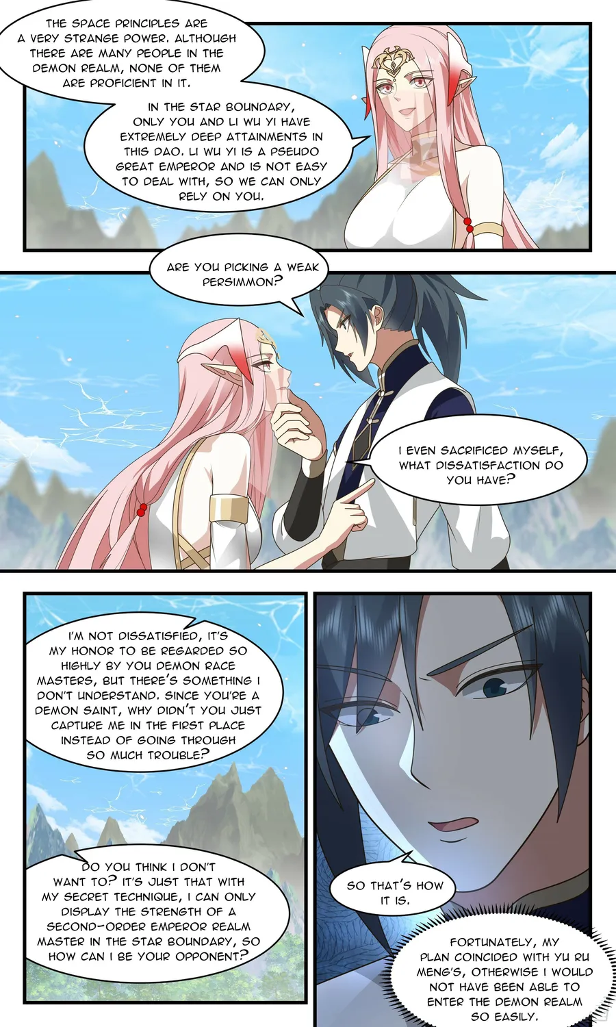 Martial Peak — Chapter 2363 — page 5