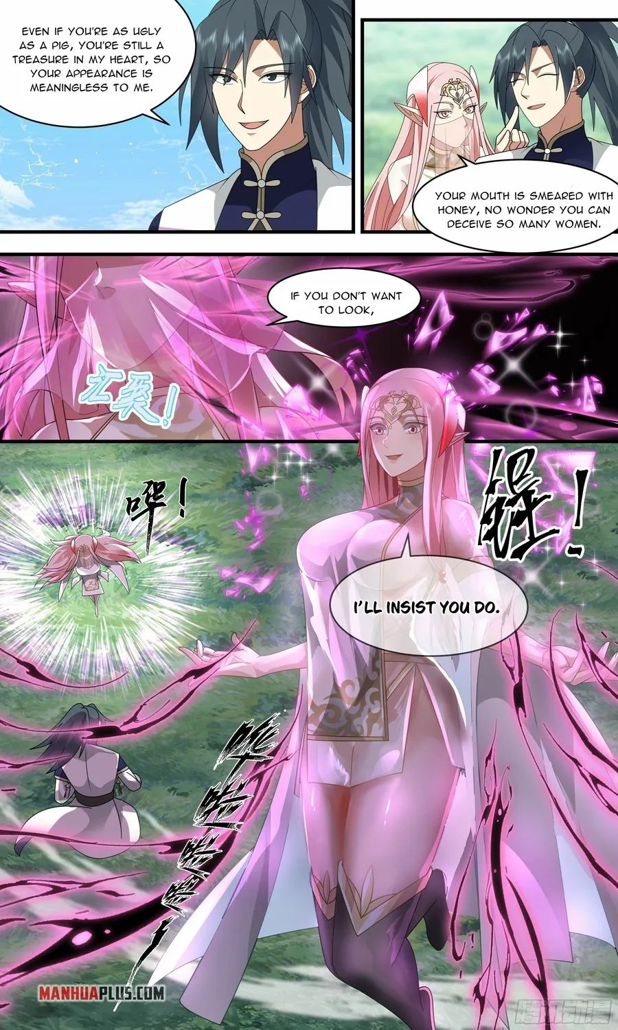 Martial Peak — Chapter 2363 — page 7