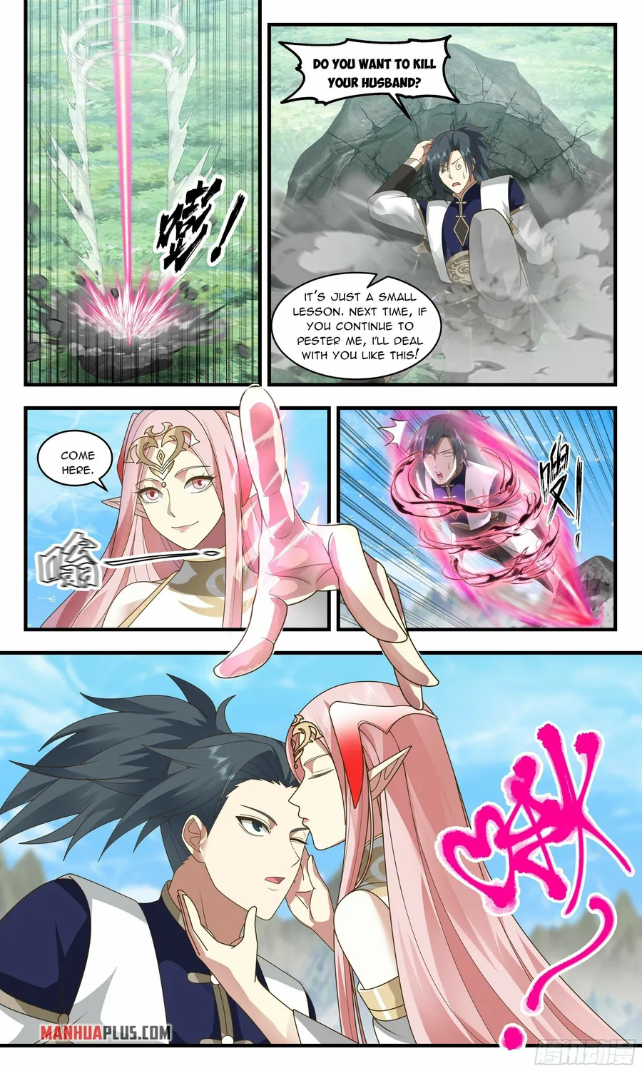 Martial Peak — Chapter 2363 — page 10