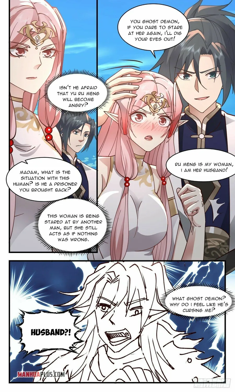 Martial Peak — Chapter 2364 — page 5