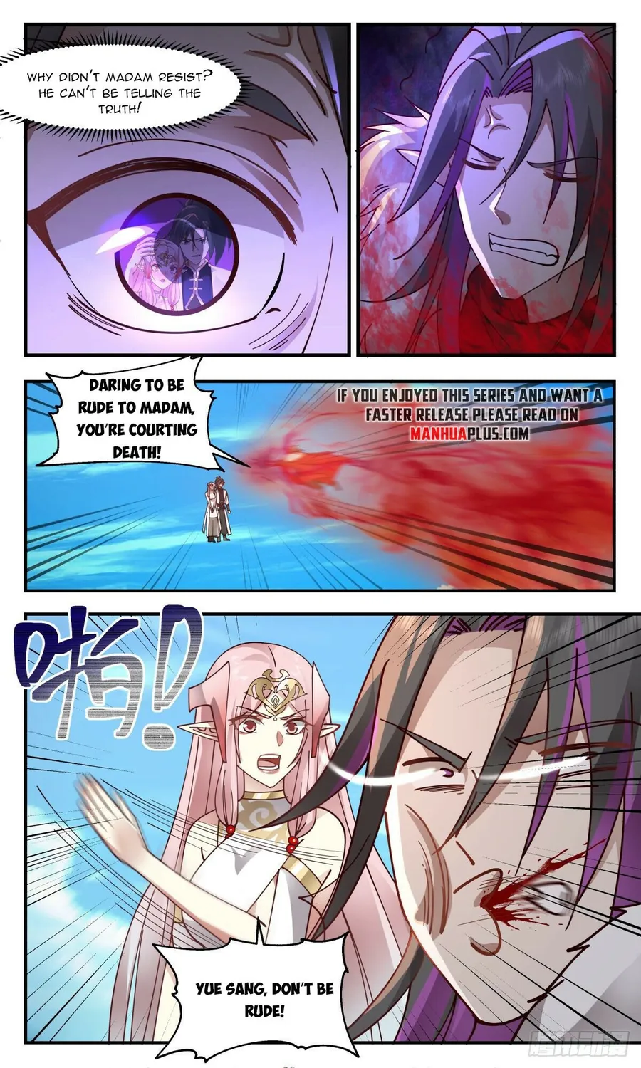Martial Peak — Chapter 2364 — page 6