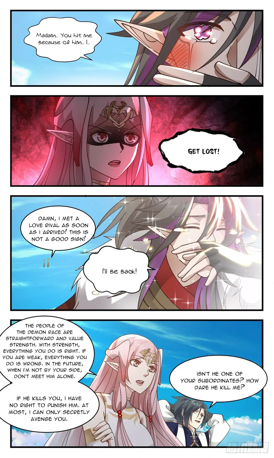 Martial Peak — Chapter 2364 — page 7