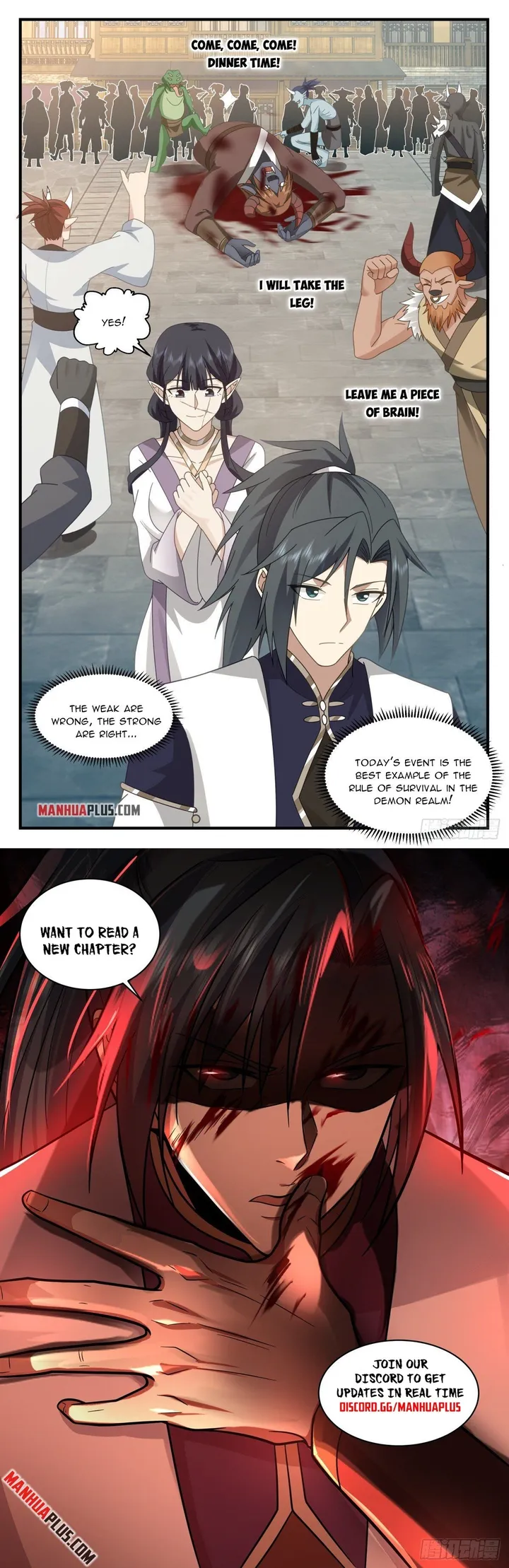 Martial Peak — Chapter 2365 — page 12