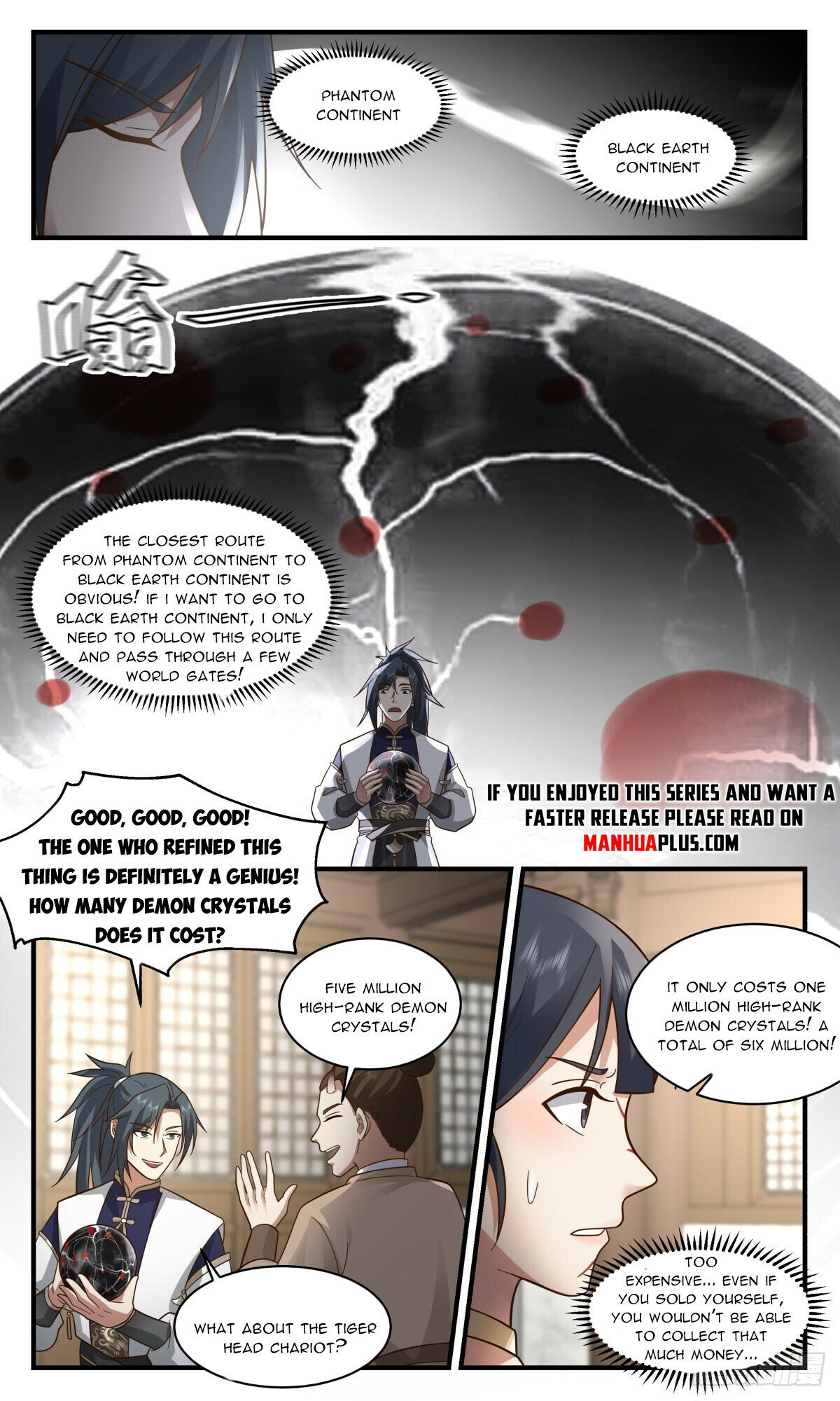 Martial Peak — Chapter 2366 — page 6