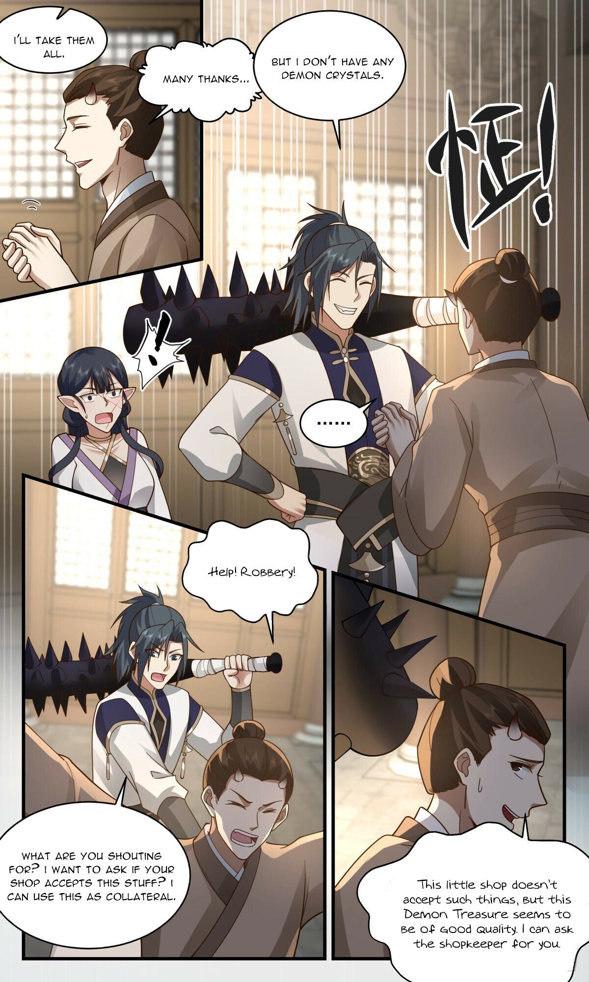 Martial Peak — Chapter 2366 — page 7