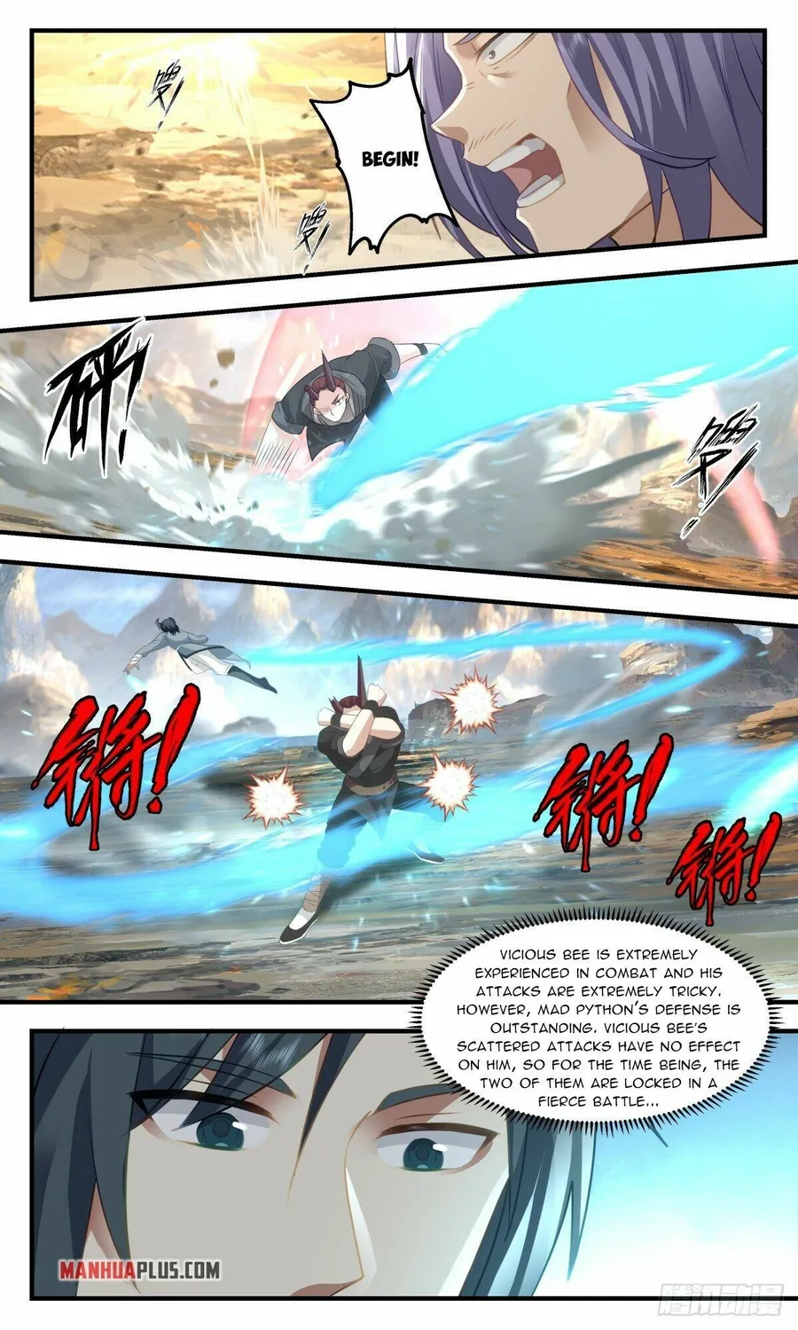 Martial Peak — Chapter 2367 — page 4