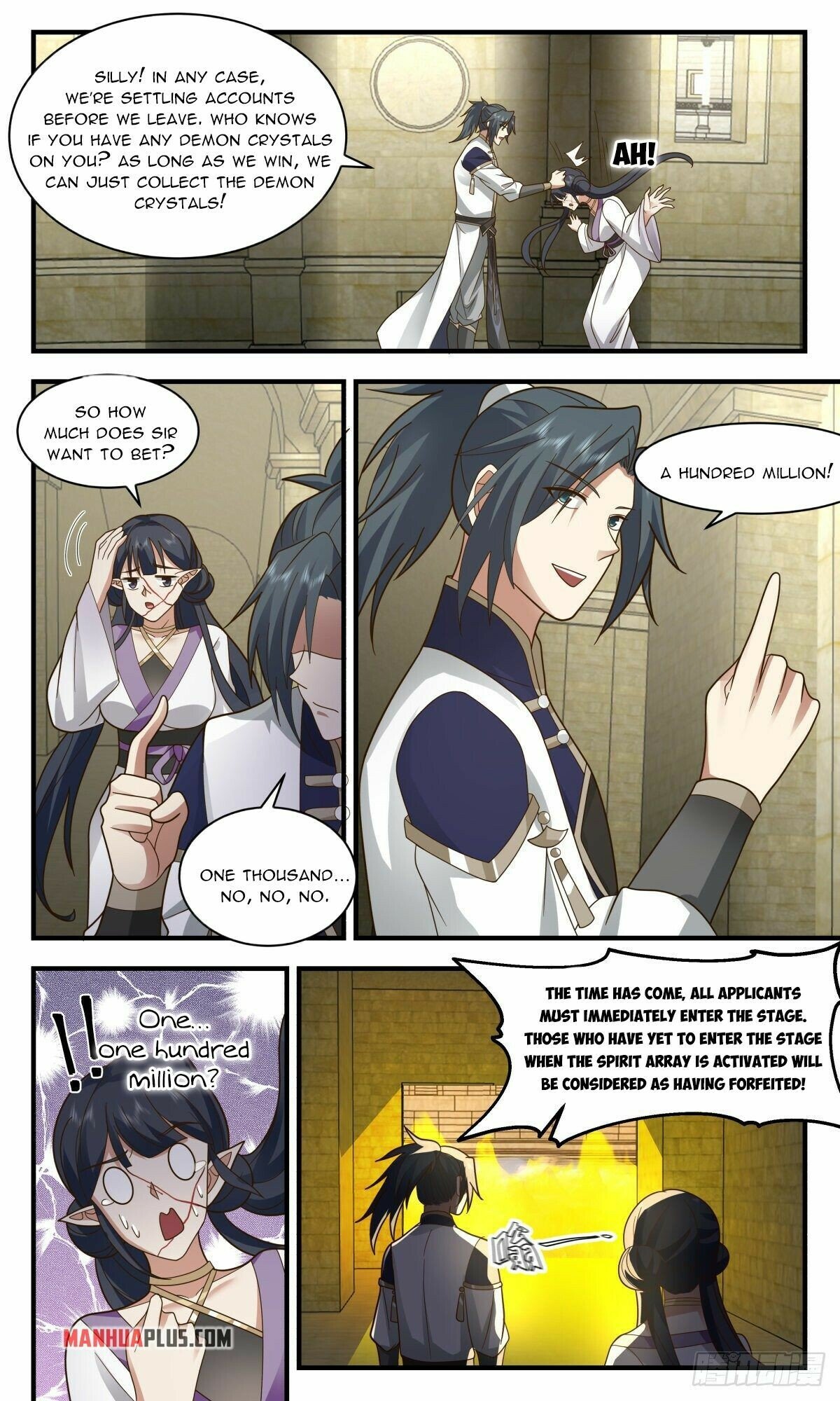 Martial Peak — Chapter 2368 — page 2
