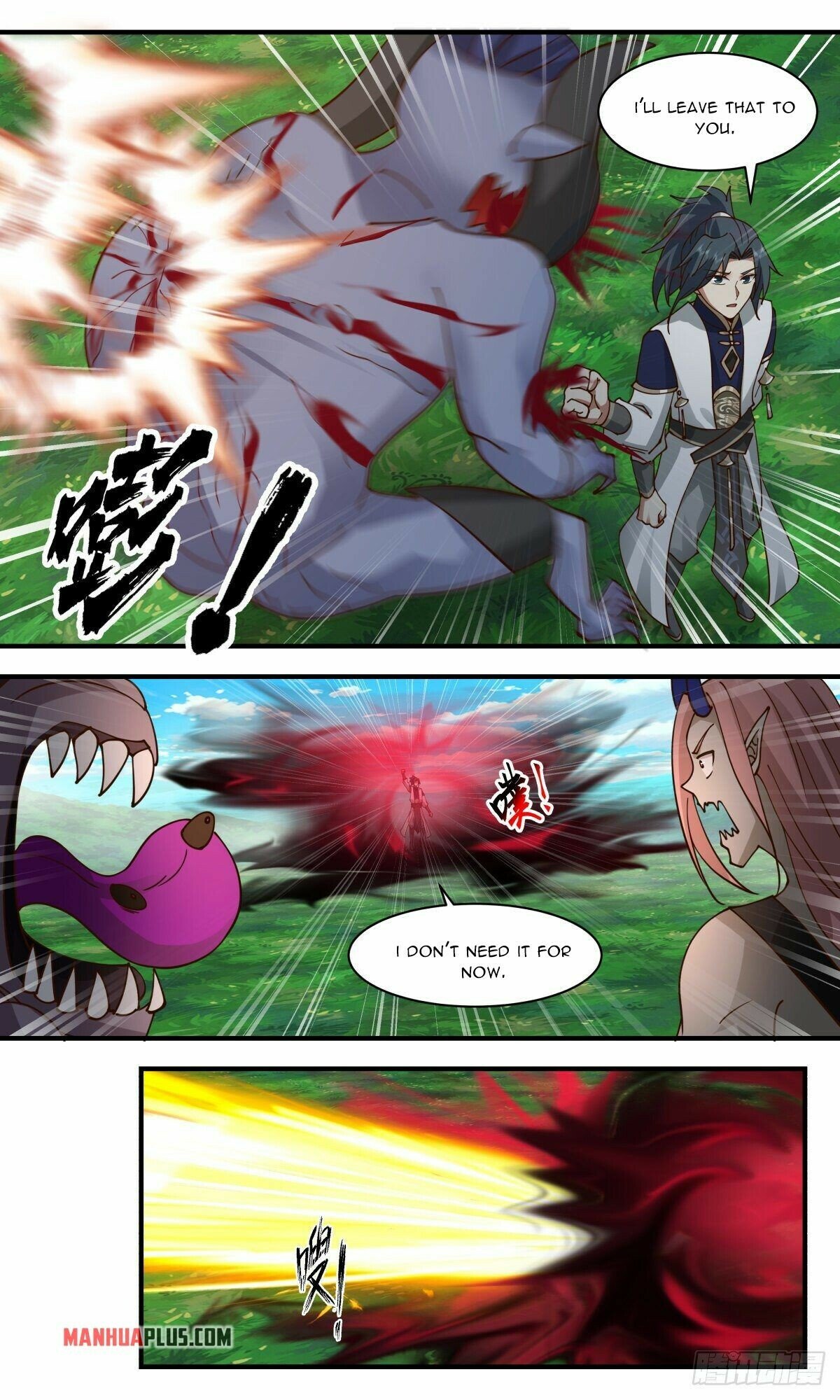 Martial Peak — Chapter 2368 — page 7