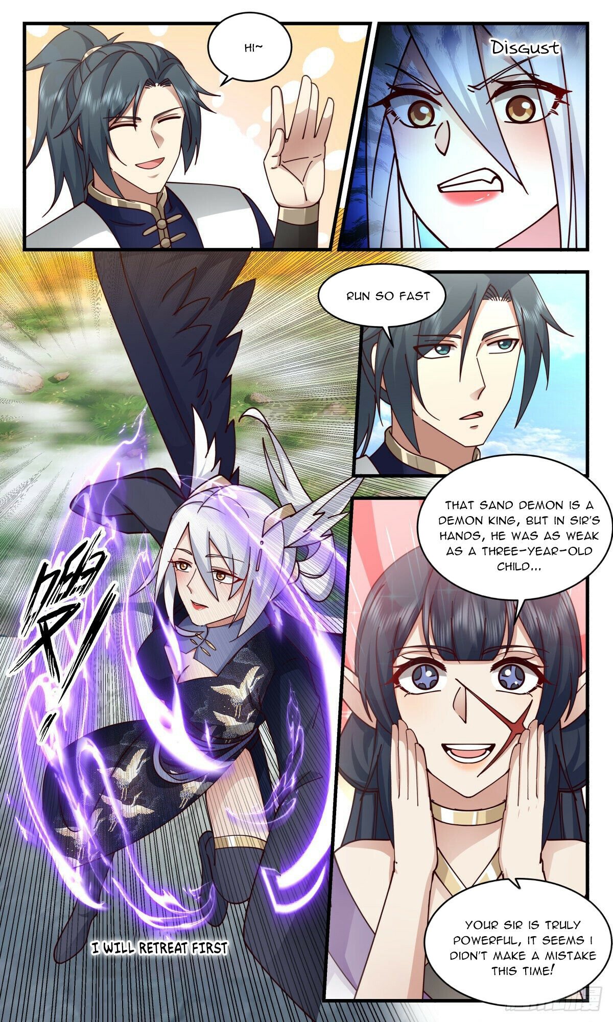 Martial Peak — Chapter 2369 — page 5