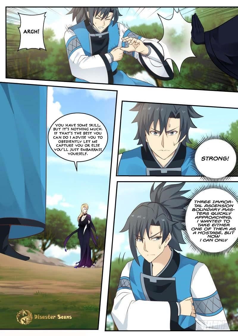 Martial Peak — Chapter 237 — page 1