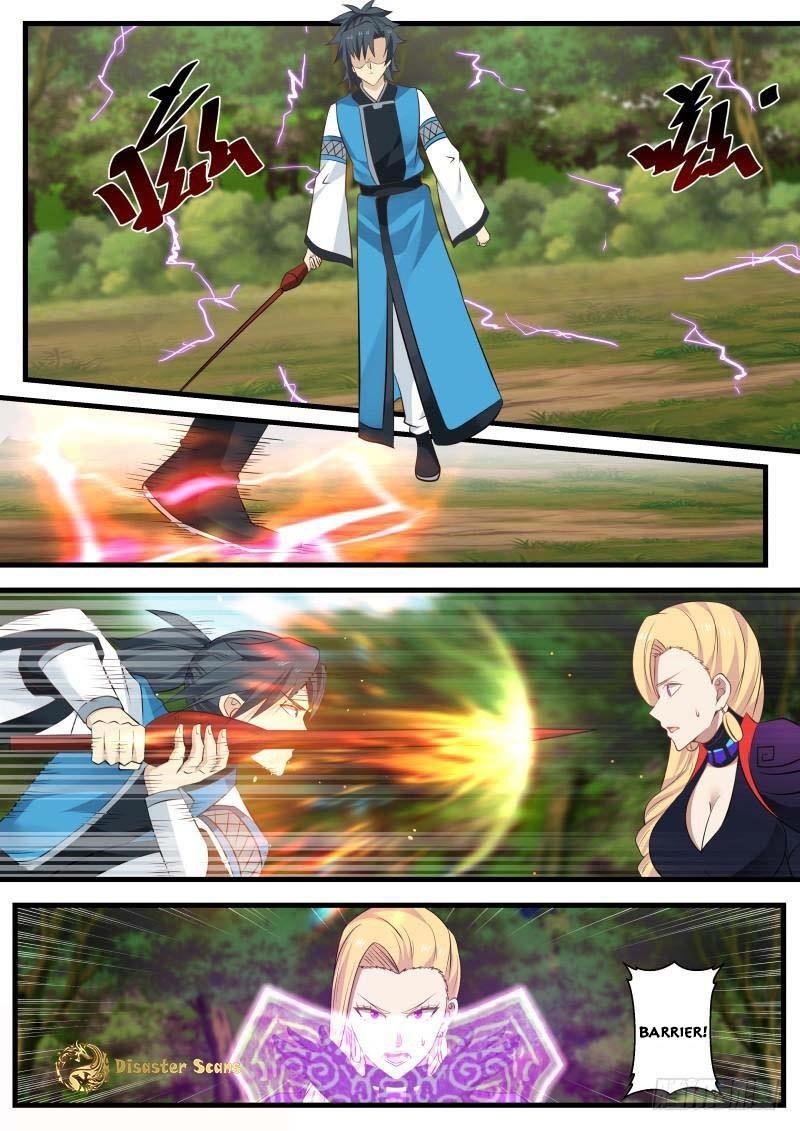Martial Peak — Chapter 237 — page 5