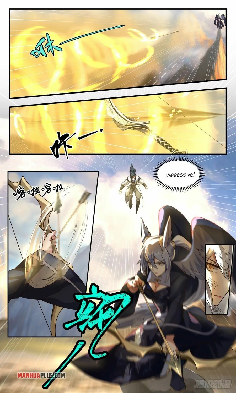 Martial Peak — Chapter 2370 — page 3