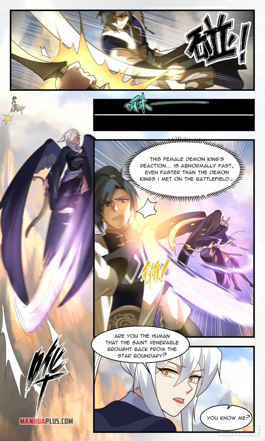 Martial Peak — Chapter 2370 — page 7