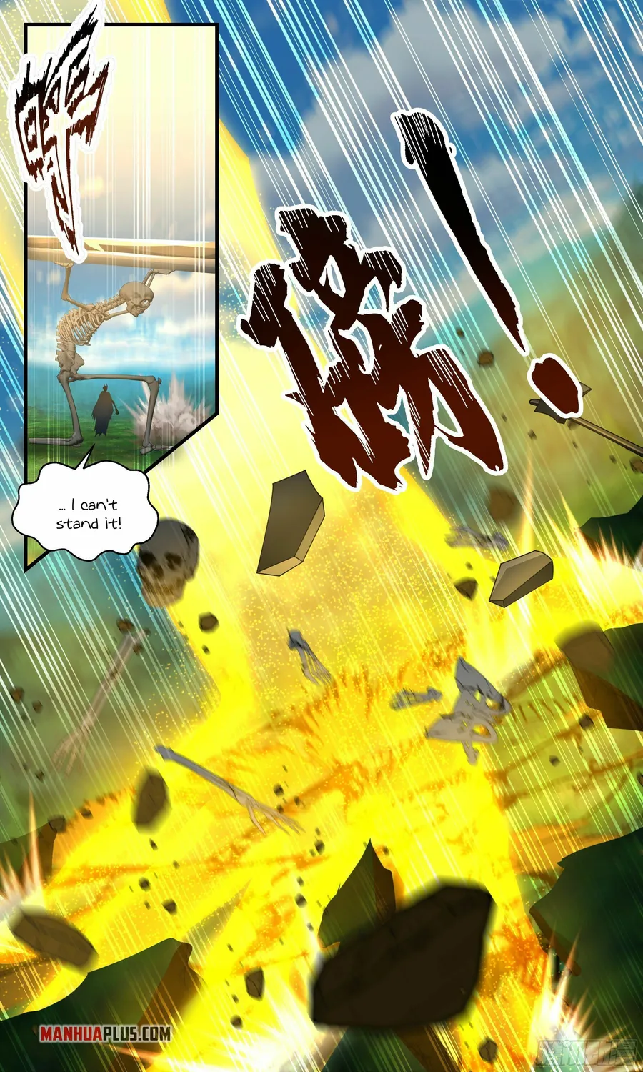 Martial Peak — Chapter 2372 — page 4