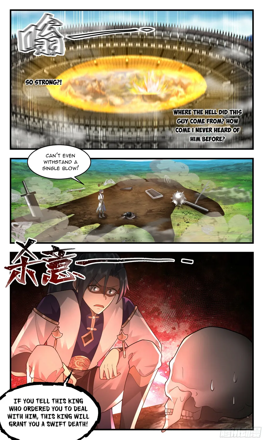 Martial Peak — Chapter 2372 — page 5