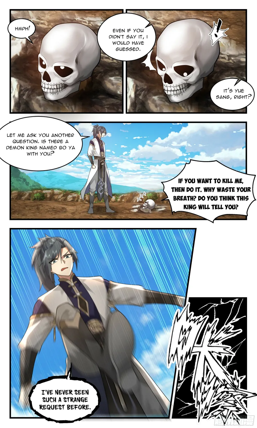 Martial Peak — Chapter 2372 — page 6