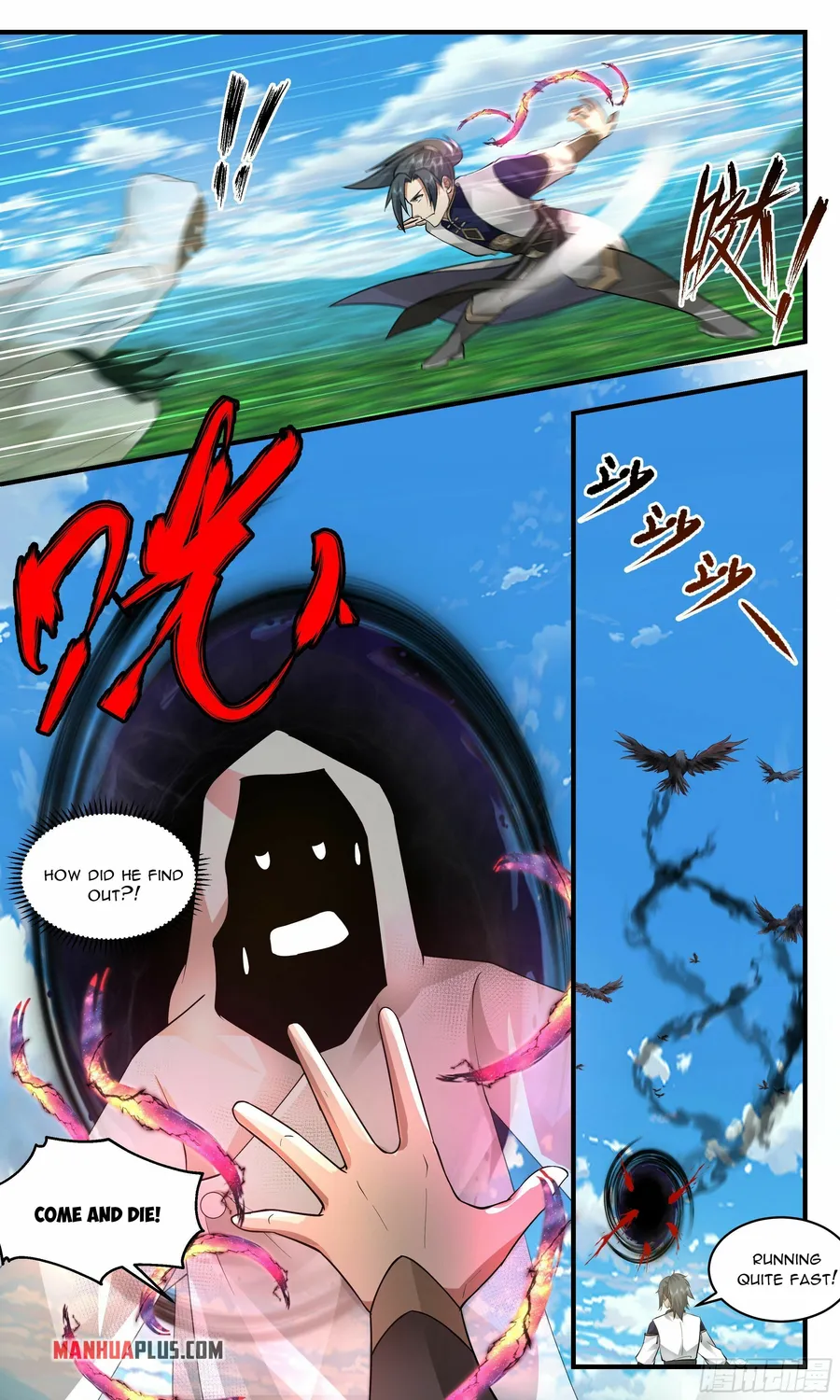 Martial Peak — Chapter 2372 — page 8