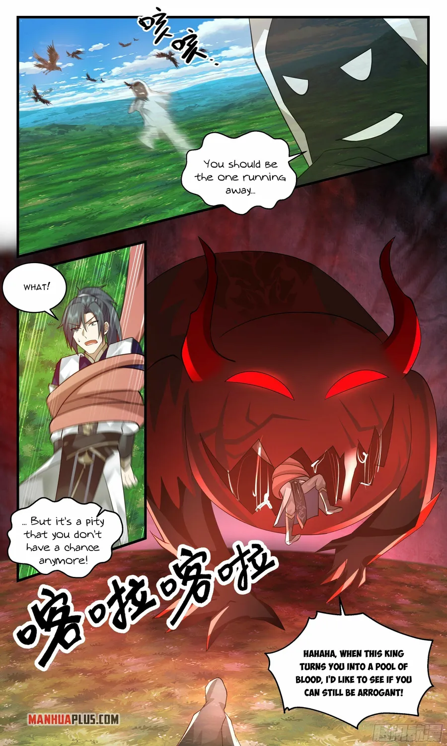 Martial Peak — Chapter 2372 — page 9