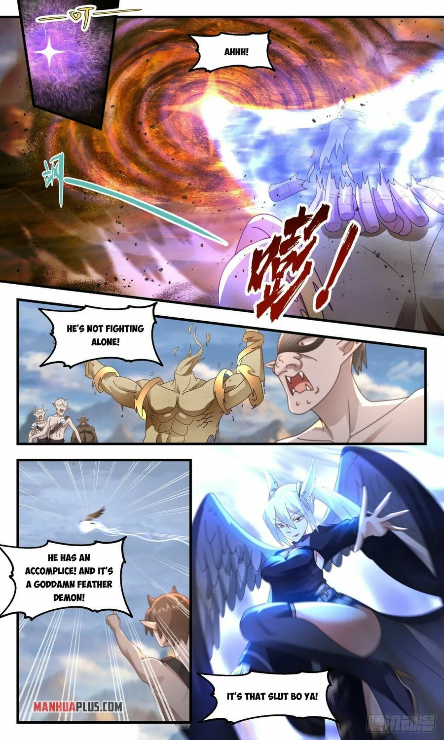 Martial Peak — Chapter 2373 — page 4