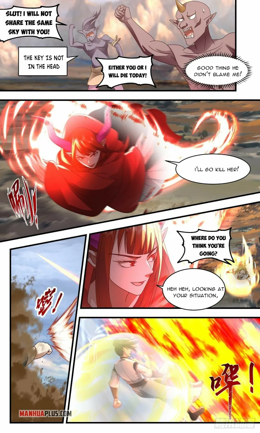 Martial Peak — Chapter 2373 — page 7