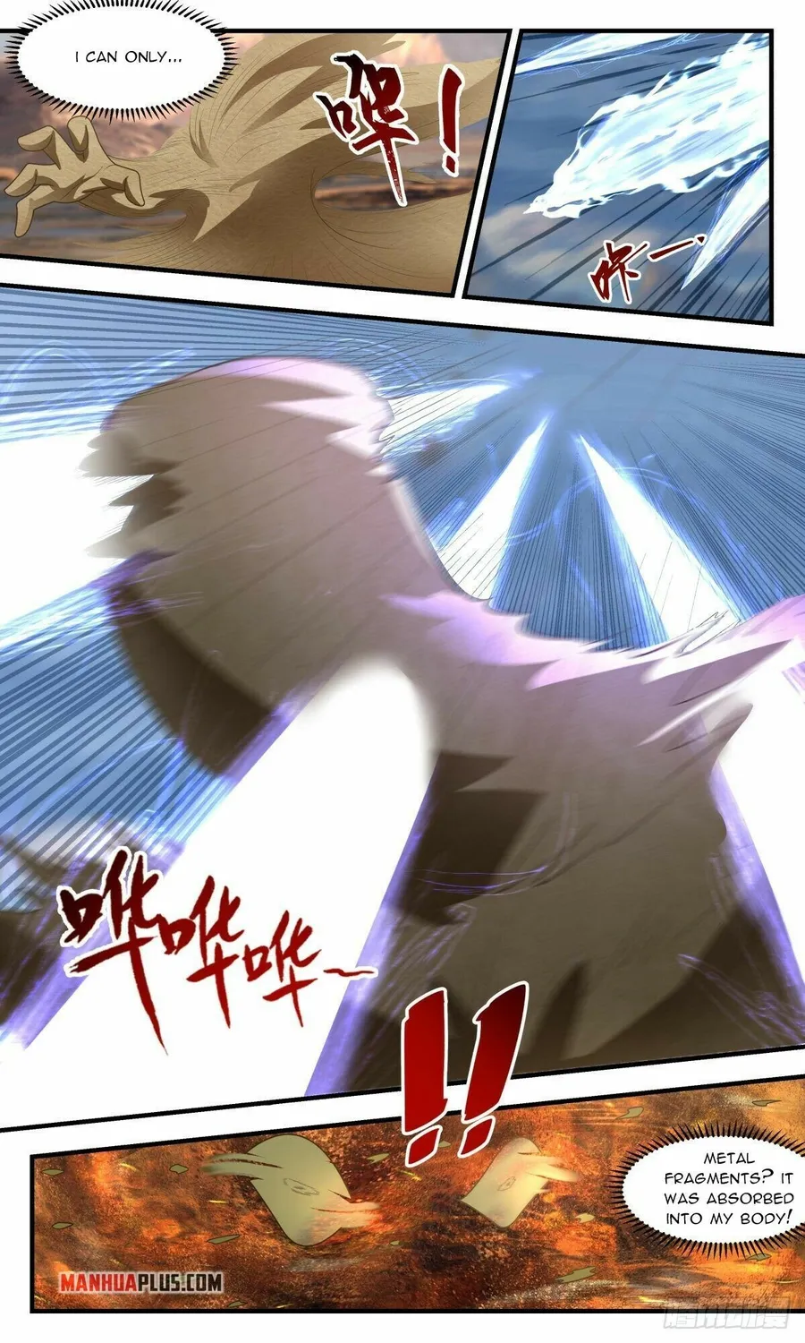 Martial Peak — Chapter 2373 — page 10