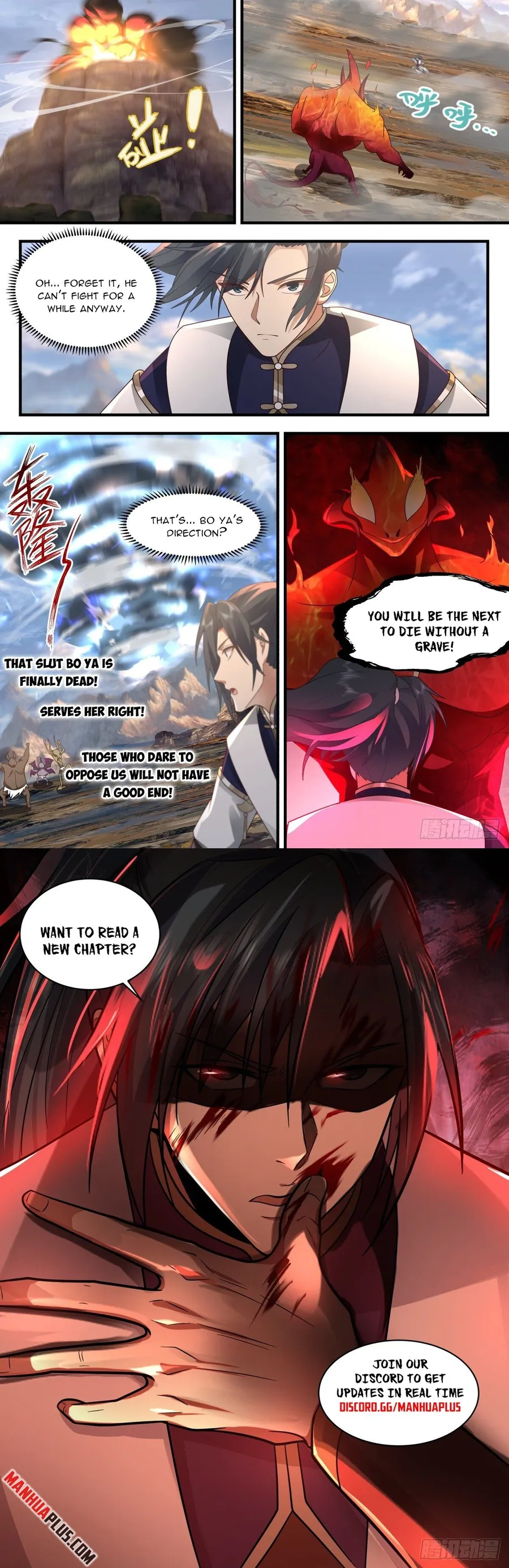 Martial Peak — Chapter 2373 — page 12