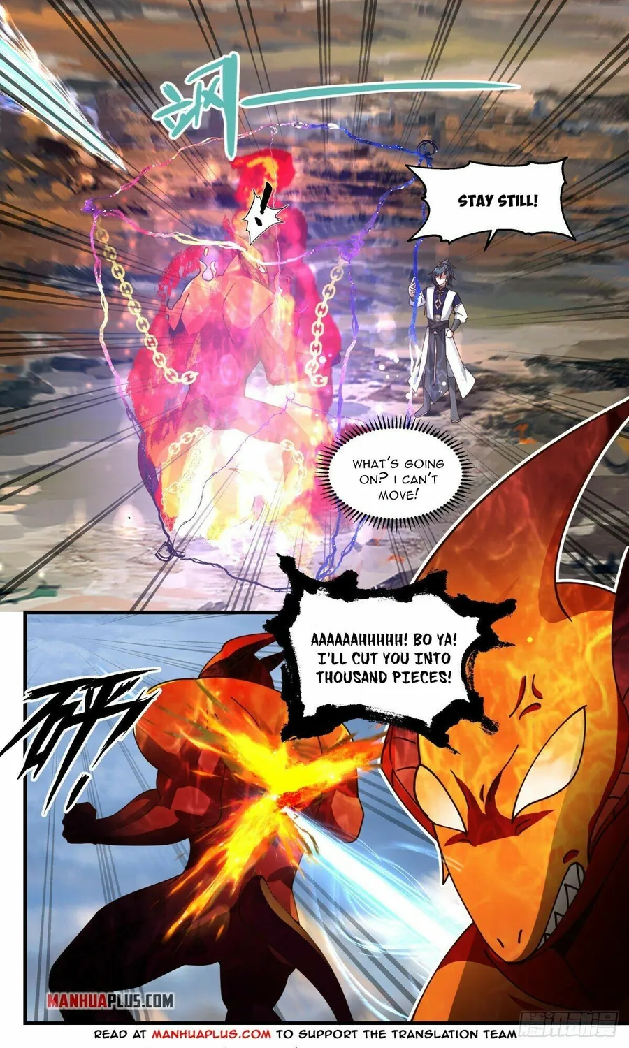 Martial Peak — Chapter 2374 — page 2