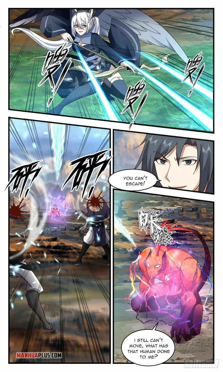 Martial Peak — Chapter 2374 — page 3